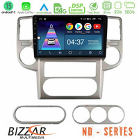 Bizzar nd Series 8core Android13 2+32gb Nissan x-Trail 2003-2007 Navigation Multimedia Tablet 10 u-nd-Ns1502