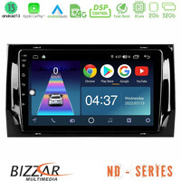 Bizzar nd Series 8core Android13 2+32gb Skoda Kodiaq 2017-&Gt; Navigation Multimedia Tablet 10 u-nd-Sk0187