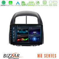 Bizzar m8 Series Daihatsu Sirion/subaru Justy 8core Android13 4+32gb Navigation Multimedia Tablet 10 u-m8-Dh0527