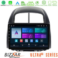 Bizzar Ultra Series Daihatsu Sirion/subaru Justy 8core Android13 8+128gb Navigation Multimedia Tablet 10 u-ul2-Dh0527