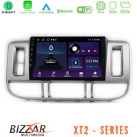 Bizzar xt2 Series 4core Android13 2+32gb Nissan x-Trail (T30) 2000-2003 Navigation Multimedia Tablet 9 u-xt2-Ns0905