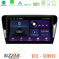 Bizzar xt2 Series 4core Android13 2+32gb Skoda Octavia 7 Navigation Multimedia Tablet 10 u-xt2-Sk007