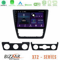 Bizzar xt2 Series 4core Android13 2+32gb Skoda Yeti 2009-&Gt; Navigation Multimedia Tablet 10 u-xt2-Sk0151