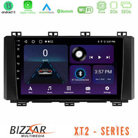 Bizzar xt2 Series 4core Android13 2+32gb Seat Ateca 2017-2021 Navigation Multimedia Tablet 9 u-xt2-St015n