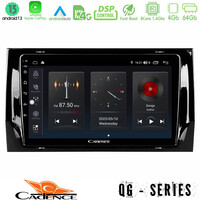 Cadence qg Series 8core Android13 4+64gb Skoda Kodiaq 2017-&Gt; Navigation Multimedia Tablet 10 u-qg-Sk0187