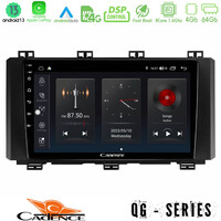 Cadence qg Series 8core Android13 4+64gb Seat Ateca 2017-2021 Navigation Multimedia Tablet 9 u-qg-St015n