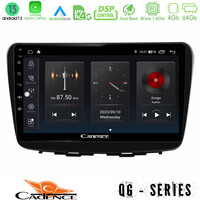 Cadence qg Series 8core Android13 4+64gb Suzuki Baleno 2016-2021 Navigation Multimedia Tablet 9 u-qg-Sz0513