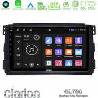 Clarion Gl700 Lite Series 8core Android11 2+32gb Smart 451 Navigation Multimedia Tablet 9 με Carplay &Amp; Android Auto u-G72l-Sm0833