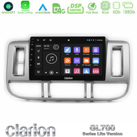 Clarion Gl700 Lite Series 8core Android11 6+128gb Nissan x-Trail (T30) 2000-2003 Navigation Multimedia Tablet 9 με Carplay &Amp; Android Auto u-G76l-Ns0905