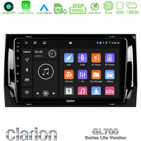 Clarion Gl700 Lite Series 8core Android11 6+128gb Skoda Kodiaq 2017-&Gt; Navigation Multimedia Tablet 10 με Carplay &Amp; Android Auto u-G76l-Sk0187