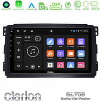 Clarion Gl700 Lite Series 8core Android11 6+128gb Smart 451 Navigation Multimedia Tablet 9 με Carplay &Amp; Android Auto u-G76l-Sm0833