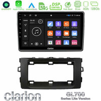 Clarion Gl700 Lite Series 8core Android11 6+128gb Toyota Auris 2013-2016 Navigation Multimedia Tablet 10 με Carplay &Amp; Android Auto u-G76l-Ty1294