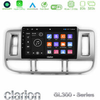 Clarion Gl300 Series 4core Android11 2+32gb Nissan x-Trail (T30) 2000-2003 Navigation Multimedia Tablet 9 με Carplay &Amp; Android Auto u-gl3-Ns0905