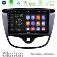Clarion Gl300 Series 4core Android11 2+32gb Opel Karl 2017-2019 Navigation Multimedia Tablet 9 με Carplay &Amp; Android Auto u-gl3-Op1060