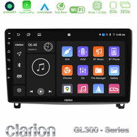 Clarion Gl300 Series 4core Android11 2+32gb Peugeot 407 Navigation Multimedia Tablet 9 με Carplay &Amp; Android Auto u-gl3-Pg1119