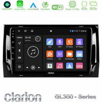 Clarion Gl300 Series 4core Android11 2+32gb Skoda Kodiaq 2017-&Gt; Navigation Multimedia Tablet 10 με Carplay &Amp; Android Auto u-gl3-Sk0187
