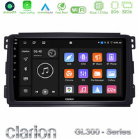 Clarion Gl300 Series 4core Android11 2+32gb Smart 451 Navigation Multimedia Tablet 9 με Carplay &Amp; Android Auto u-gl3-Sm0833