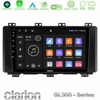 Clarion Gl300 Series 4core Android11 2+32gb Seat Ateca 2017-2021 Navigation Multimedia Tablet 9 με Carplay &Amp; Android Auto u-gl3-St015n