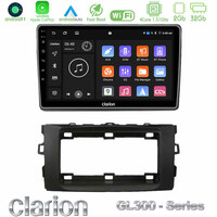 Clarion Gl300 Series 4core Android11 2+32gb Toyota Auris 2013-2016 Navigation Multimedia Tablet 10 με Carplay &Amp; Android Auto u-gl3-Ty1294