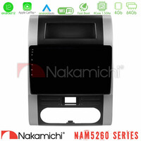 Nakamichi Nam5260 Series 4core Android12 4+64gb Nissan x-Trail t31 Navigation Multimedia Tablet 10 με Carplay &Amp; Android Auto u-n44-Ns0223
