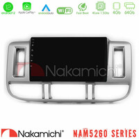 Nakamichi Nam5260 Series 4core Android12 4+64gb Nissan x-Trail (T30) 2000-2003 Navigation Multimedia Tablet 9 με Carplay &Amp; Android Auto u-n44-Ns0905