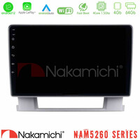 Nakamichi Nam5260 Series 4core Android12 4+64gb Opel Astra j 2010-2014 Navigation Multimedia Tablet 9 με Carplay &Amp; Android Auto u-n44-Op0367