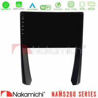 Nakamichi Nam5260 Series 4core Android12 4+64gb Porsche 911/cayman/boxster Navigation Multimedia Tablet 9 με Carplay &Amp; Android Auto u-n44-Pc2268