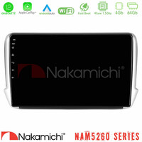 Nakamichi Nam5260 Series 4core Android12 4+64gb Peugeot 208/2008 Navigation Multimedia Tablet 10 με Carplay &Amp; Android Auto u-n44-Pg0164