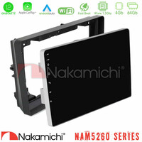 Nakamichi Nam5260 Series 4core Android12 4+64gb Peugeot 308 2013-2020 Navigation Multimedia Tablet 9 με Carplay &Amp; Android Auto u-n44-Pg0974