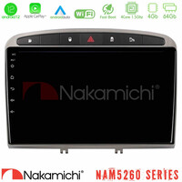 Nakamichi Nam5260 Series 4core Android12 4+64gb Peugeot 308/rcz Navigation Multimedia Tablet 9 (Ασημί Χρώμα) με Carplay &Amp; Android Auto u-n44-Pg705s