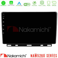 Nakamichi Nam5260 Series 4core Android12 4+64gb Renault Clio 5 2020-2024 Navigation Multimedia Tablet 9 με Carplay & Android Auto u-n44-Rn1389