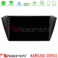 Nakamichi Nam5260 Series 4core Android12 4+64gb Skoda Fabia 2015-2021 Navigation Multimedia Tablet 9 με Carplay & Android Auto u-n44-Sk0150