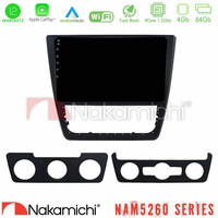 Nakamichi Nam5260 Series 4core Android12 4+64gb Skoda Yeti 2009-&Gt; Navigation Multimedia Tablet 10 με Carplay & Android Auto u-n44-Sk0151