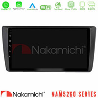 Nakamichi Nam5260 Series Skoda Octavia 2004-2012 4core Android12 4+64gb Navigation Multimedia Tablet 9″ με Carplay & Android Auto u-n44-Sk1914