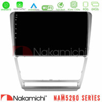 Nakamichi Nam5260 Series 4core Android12 4+64gb Skoda Octavia 5 Navigation Multimedia Tablet 10 με Carplay & Android Auto u-n44-Sk229s