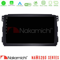Nakamichi Nam5260 Series 4core Android12 4+64gb Smart 451 Navigation Multimedia Tablet 9 με Carplay & Android Auto u-n44-Sm0833