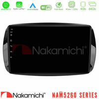 Nakamichi Nam5260 Series 4core Android12 4+64gb Smart 453 Navigation Multimedia Tablet 9 με Carplay & Android Auto u-n44-Sm0861