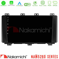 Nakamichi Nam5260 Series 4core Android12 4+64gb Seat Ateca 2017-2021 Navigation Multimedia Tablet 9 με Carplay & Android Auto u-n44-St015n