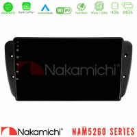 Nakamichi Nam5260 Series 4core Android12 4+64gb Seat Ibiza 2008-2012 Navigation Multimedia Tablet 9 με Carplay & Android Auto u-n44-St0499