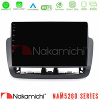 Nakamichi Nam5260 Series 4core Android12 4+64gb Seat Ibiza 2012-2015 Navigation Multimedia Tablet 9 με Carplay & Android Auto u-n44-St1832