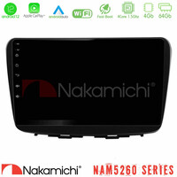 Nakamichi Nam5260 Series 4core Android12 4+64gb Suzuki Baleno 2016-2021 Navigation Multimedia Tablet 9 με Carplay & Android Auto u-n44-Sz0513