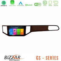 Bizzar cs Series 4core Android13 2+32gb vw Sportsvan 2014-2020 Navigation Multimedia Tablet 9 (Ξύλινη Απόχρωση) u-cs-Vw0135br