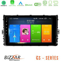 Bizzar cs Series 4core Android13 2+32gb vw mqb 2017-&Gt; Navigation Multimedia Tablet 9 u-cs-Vw0333