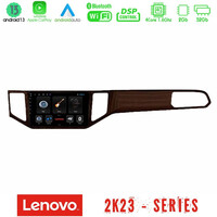 Lenovo car pad vw Sportsvan 2014-2020 4core Android 13 2+32gb Navigation Multimedia Tablet 9 (Ξύλινη Απόχρωση) u-len-Vw0135br
