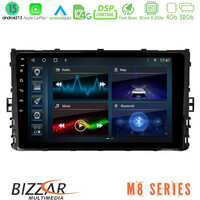Bizzar m8 Series vw mqb 2017-&Gt; 8core Android13 4+32gb Navigation Multimedia 9 u-m8-Vw0333