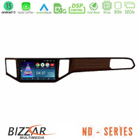 Bizzar nd Series 8core Android13 2+32gb vw Sportsvan 2014-2020 Navigation Multimedia Tablet 9 (Ξύλινη Απόχρωση) u-nd-Vw0135br