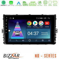 Bizzar nd Series 8core Android13 2+32gb vw mqb 2017-&Gt; Navigation Multimedia Tablet 9 u-nd-Vw0333