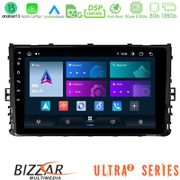 Bizzar Ultra Series vw mqb 2017-&Gt; 8core Android13 8+128gb Navigation Multimedia 9 u-ul2-Vw0333