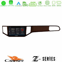 Cadence z Series vw Sportsvan 2014-2020 8core Android12 2+32gb Navigation Multimedia Tablet 9 (Ξύλινη Απόχρωση) u-z-Vw0135br