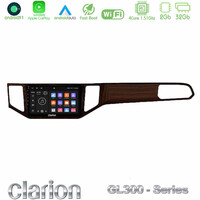 Clarion Gl300 Series 4core Android11 2+32gb vw Sportsvan 2014-2020 Navigation Multimedia Tablet 9 (Ξύλινη Απόχρωση) με Carplay &Amp; Android Auto u-gl3-Vw0135br